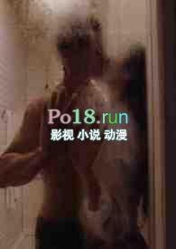 谁家性冷淡一晚八次